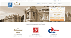 Desktop Screenshot of expo-odessa.com
